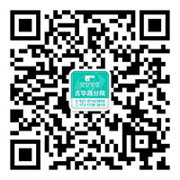 安安寵醫(yī)·古華路分院