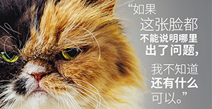 安安寵醫(yī)搶先應(yīng)用寵物醫(yī)療界新專利，為寵物帶來腎病診療大福利！